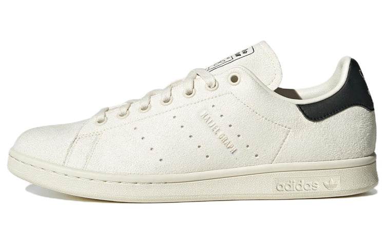 Кроссовки мужские Adidas Originals Stan Smith - Boxette Shop